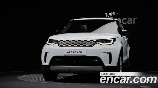 Land Rover Discovery 5, 2025 — фото 3