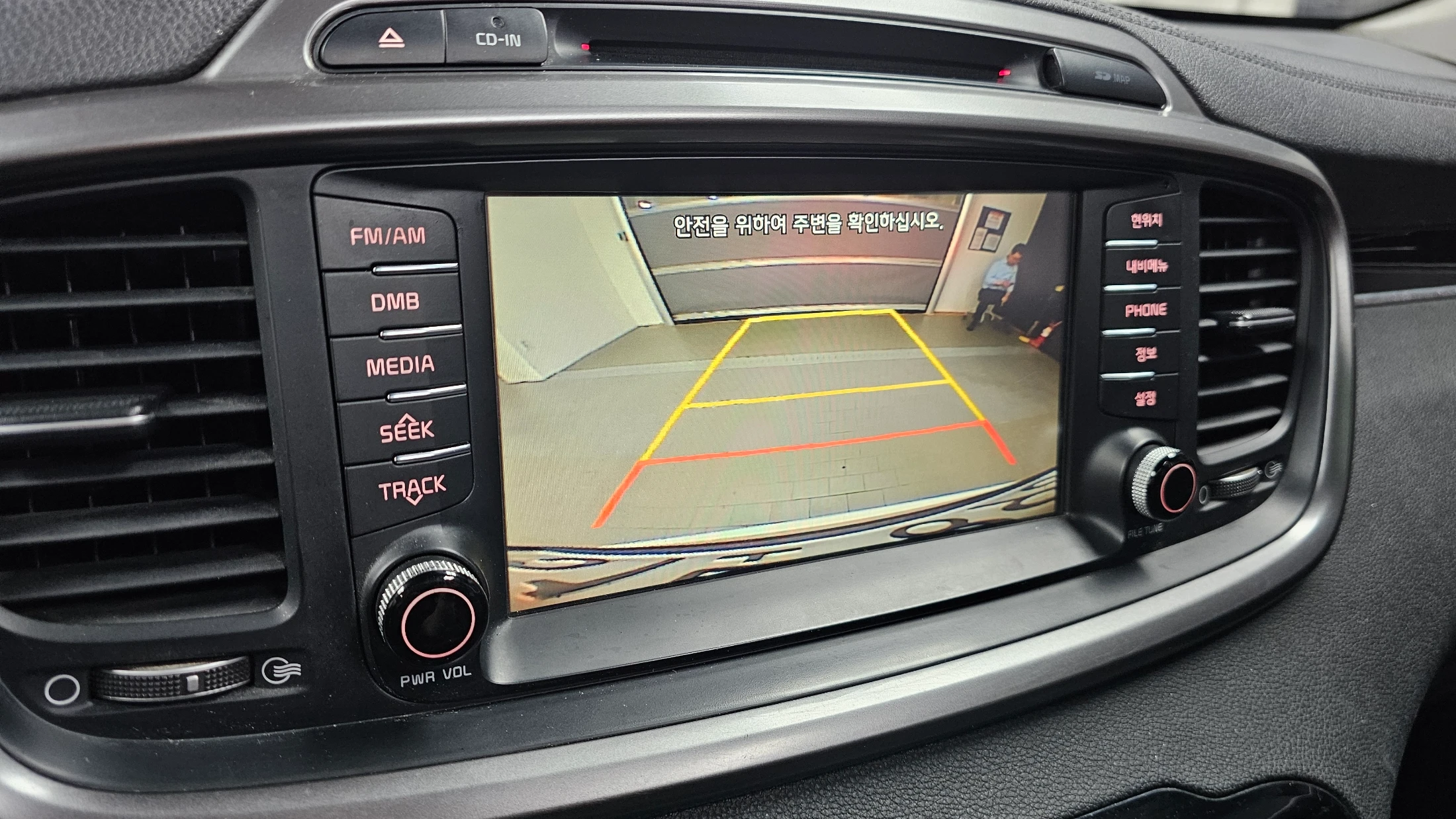 Kia Sorento, 2015 — фото 16