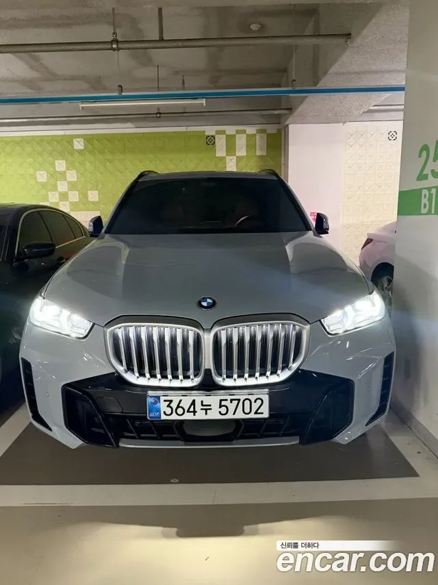 BMW X5 G05