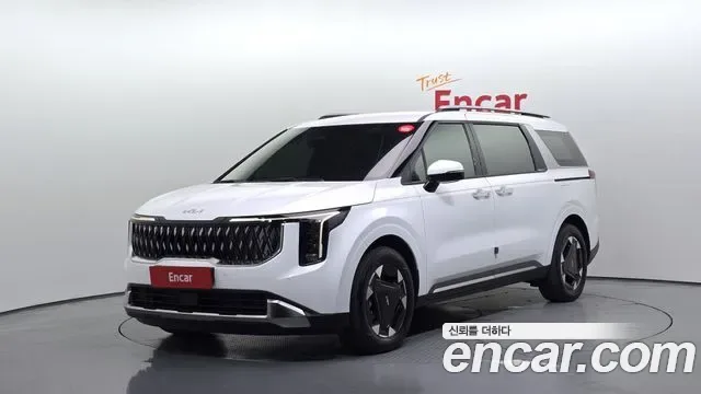 Kia Canival Carnival