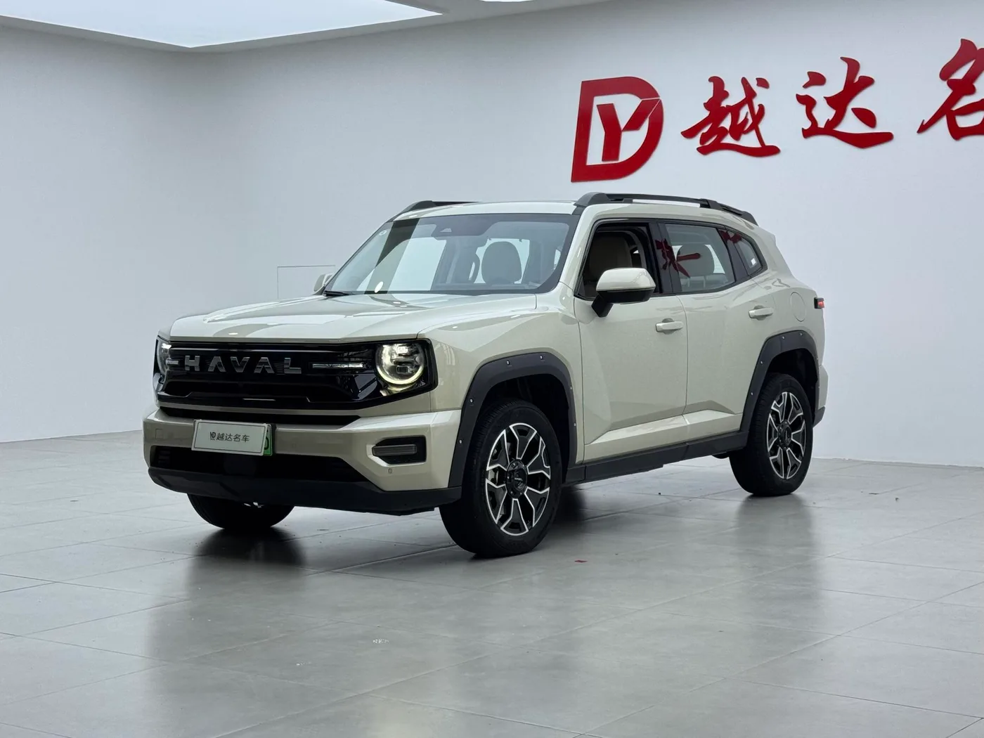 Haval Havaldog PLUS PHEV