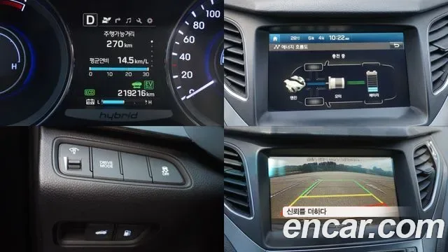 Hyundai Grandeur HG Hybrid, 2016 — фото 10