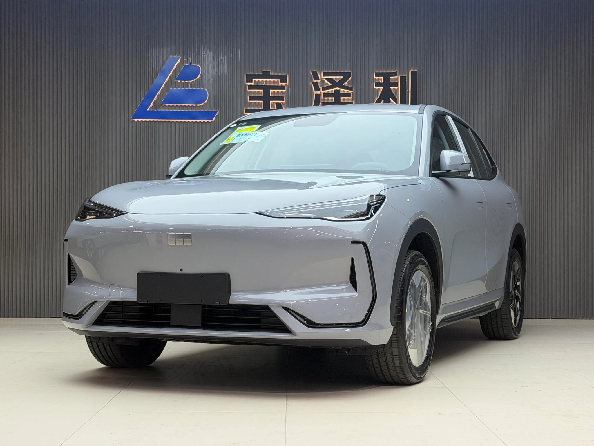 Geely Galaxy Galaxy E5