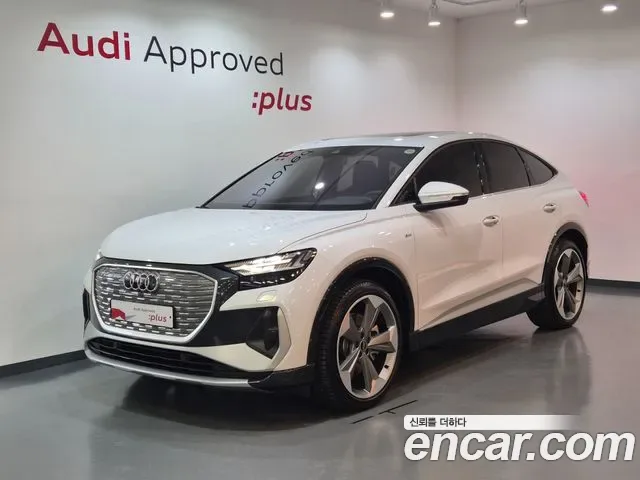Audi Q4 E-Tron F4