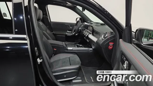 Mercedes-Benz Eqb X243, 2025 — фото 11