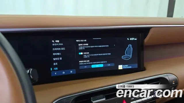 Hyundai Palisade LX3, 2025 — фото 35