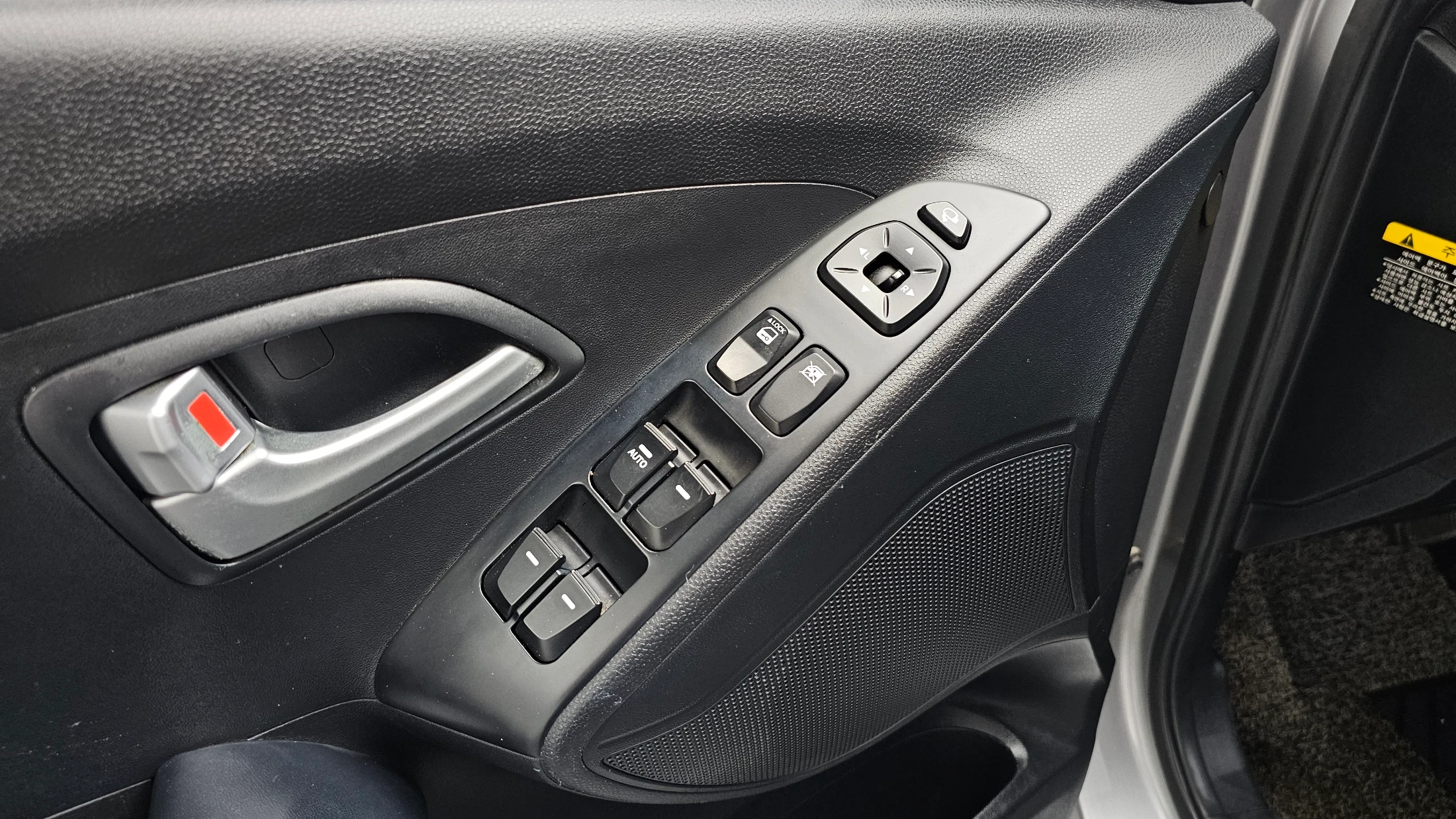 Hyundai Tucson ix, 2014 — фото 27