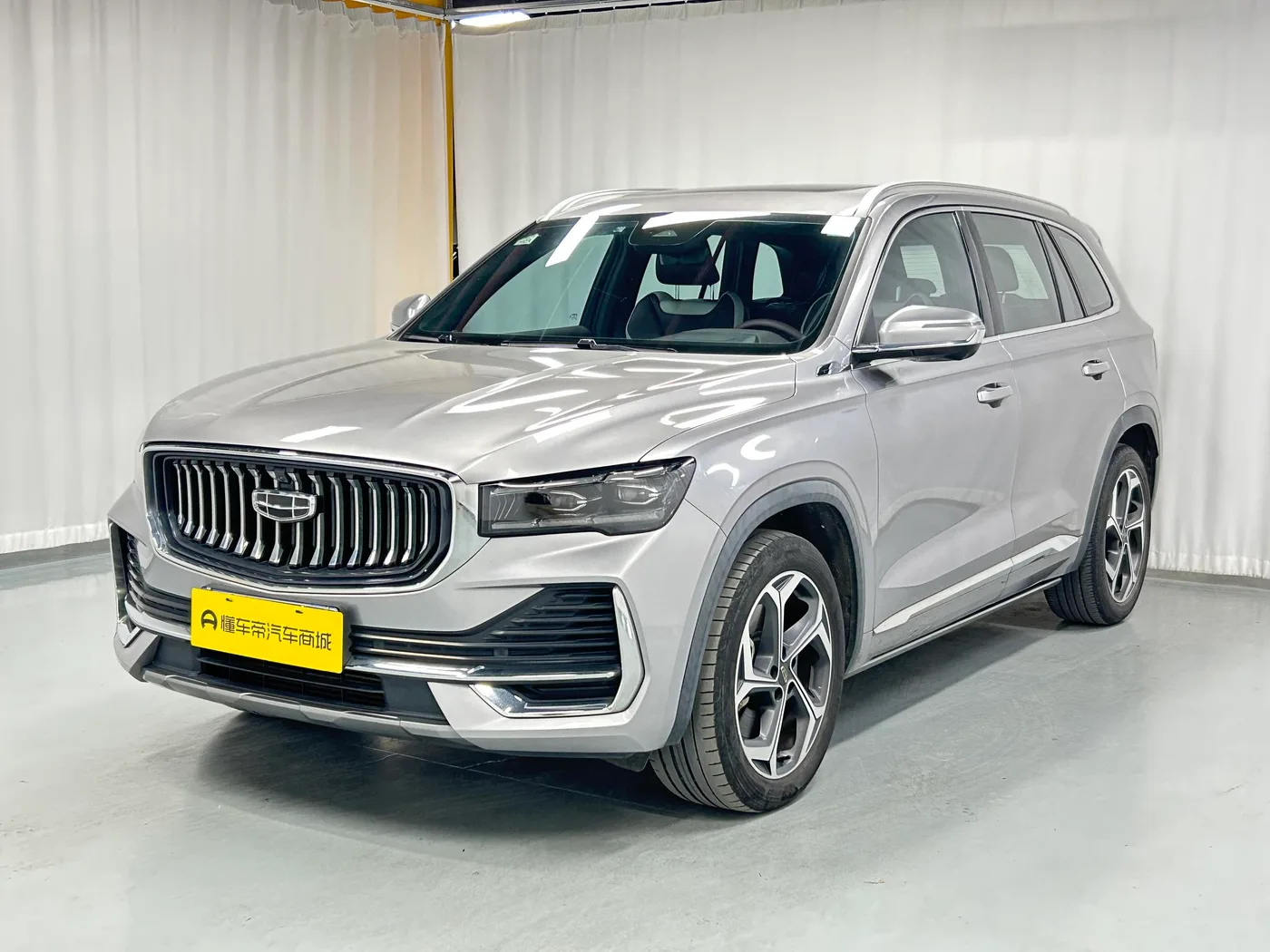 Geely Xingyue L