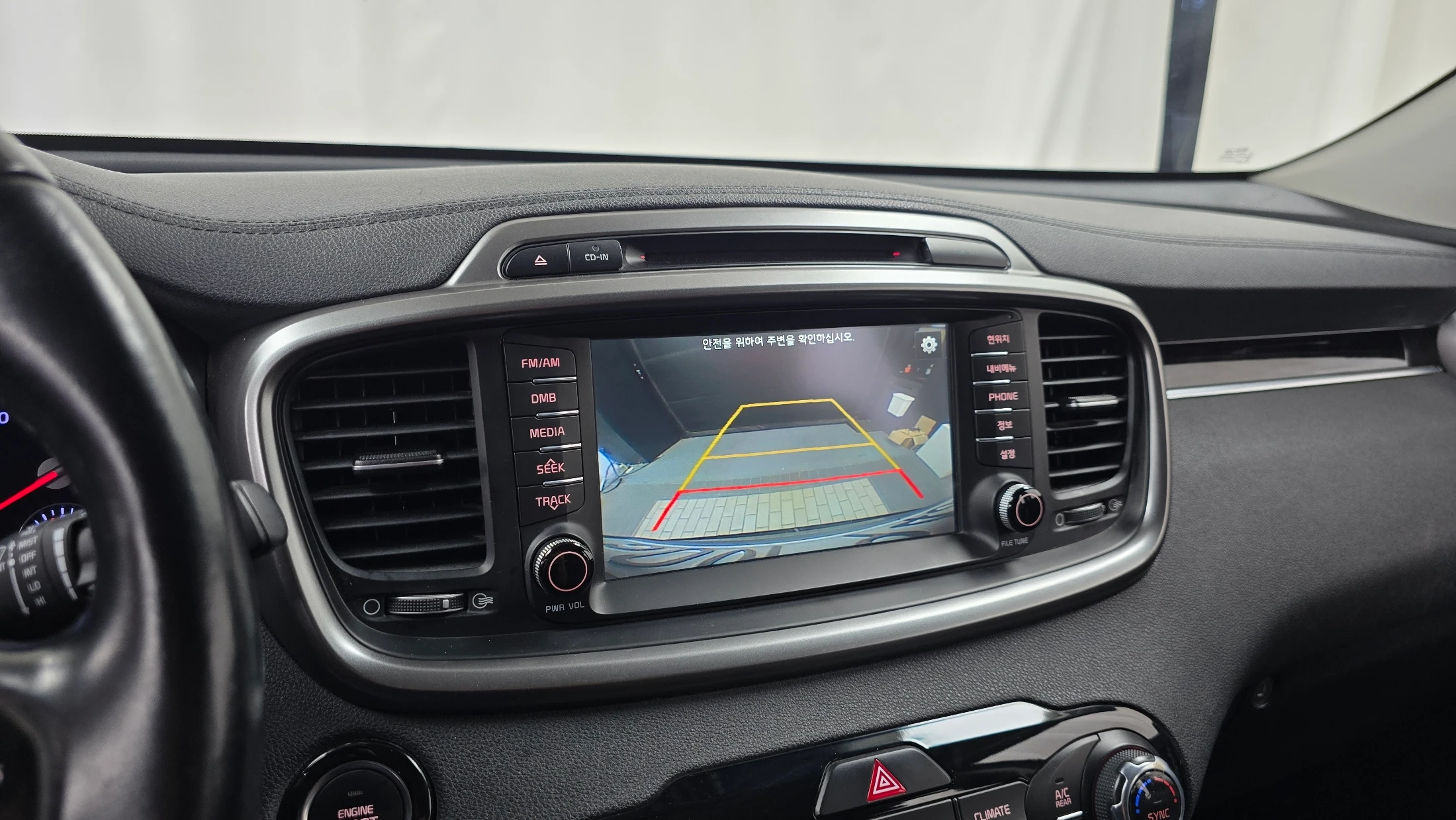 Kia Sorento, 2014 — фото 15