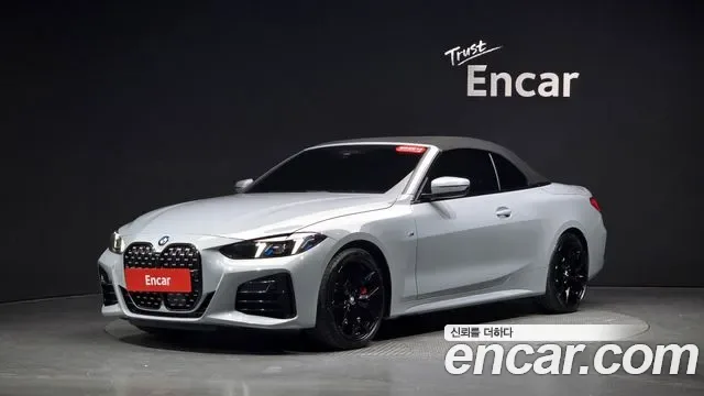 BMW 4-Series G22