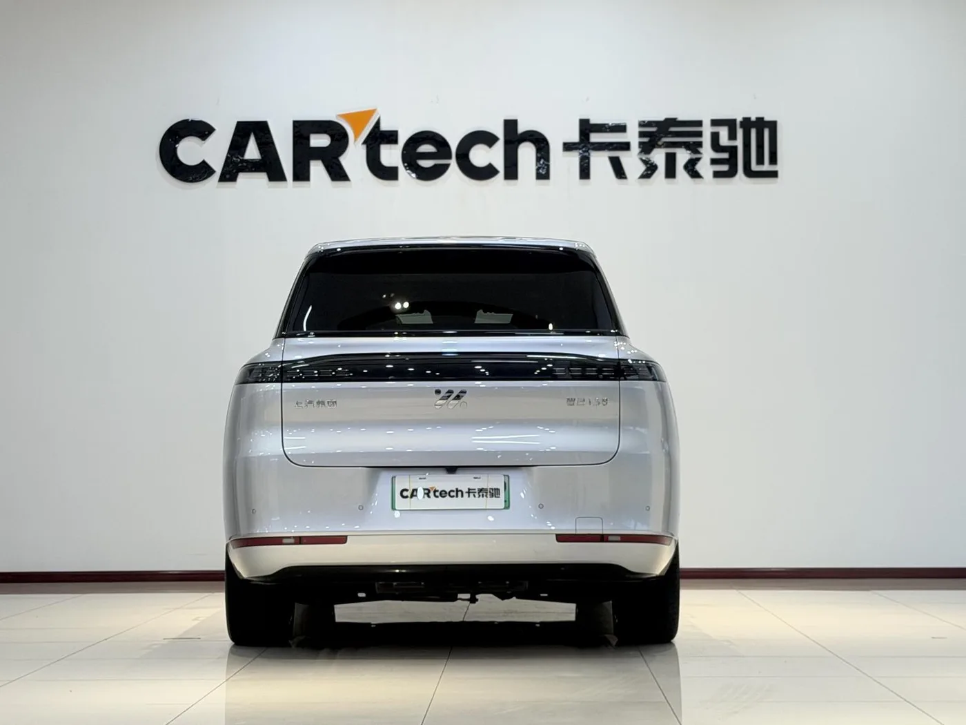 Zhiji Automobile Zhiji LS8, 2026 — фото 20