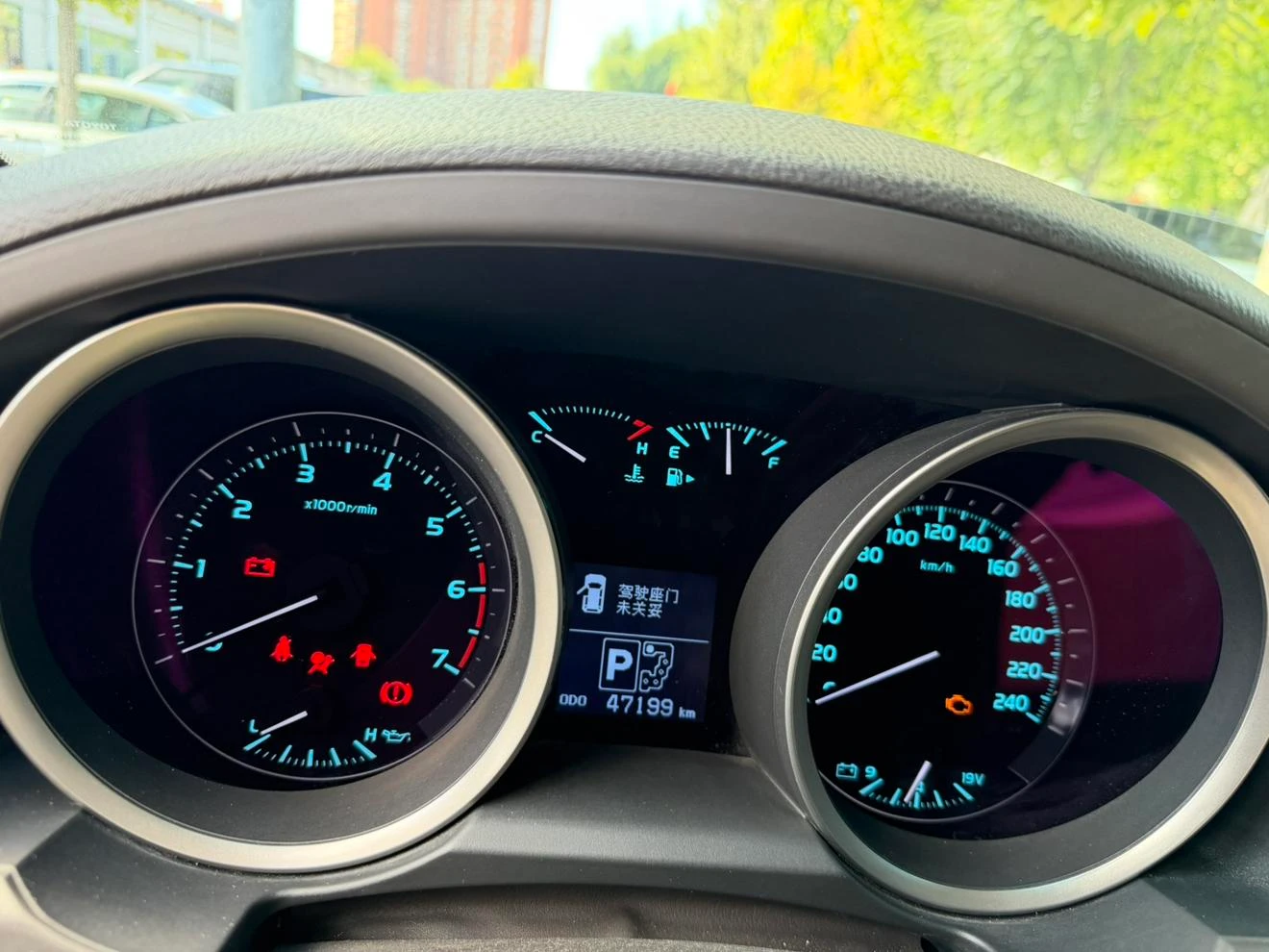 Toyota Land Cruiser, 2010 — фото 10