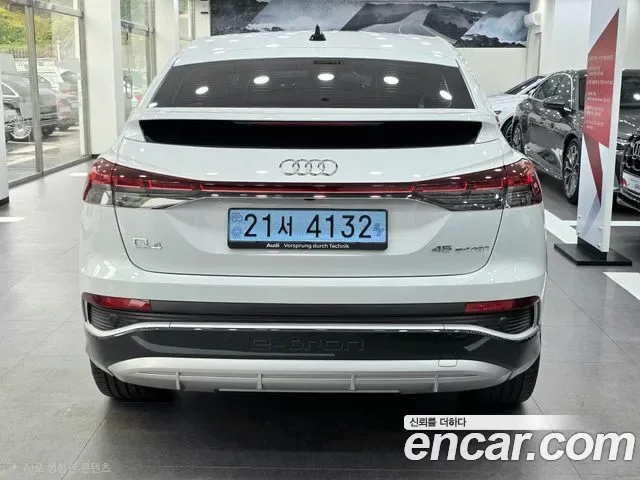 Audi Q4 E-Tron F4, 2026 — фото 4
