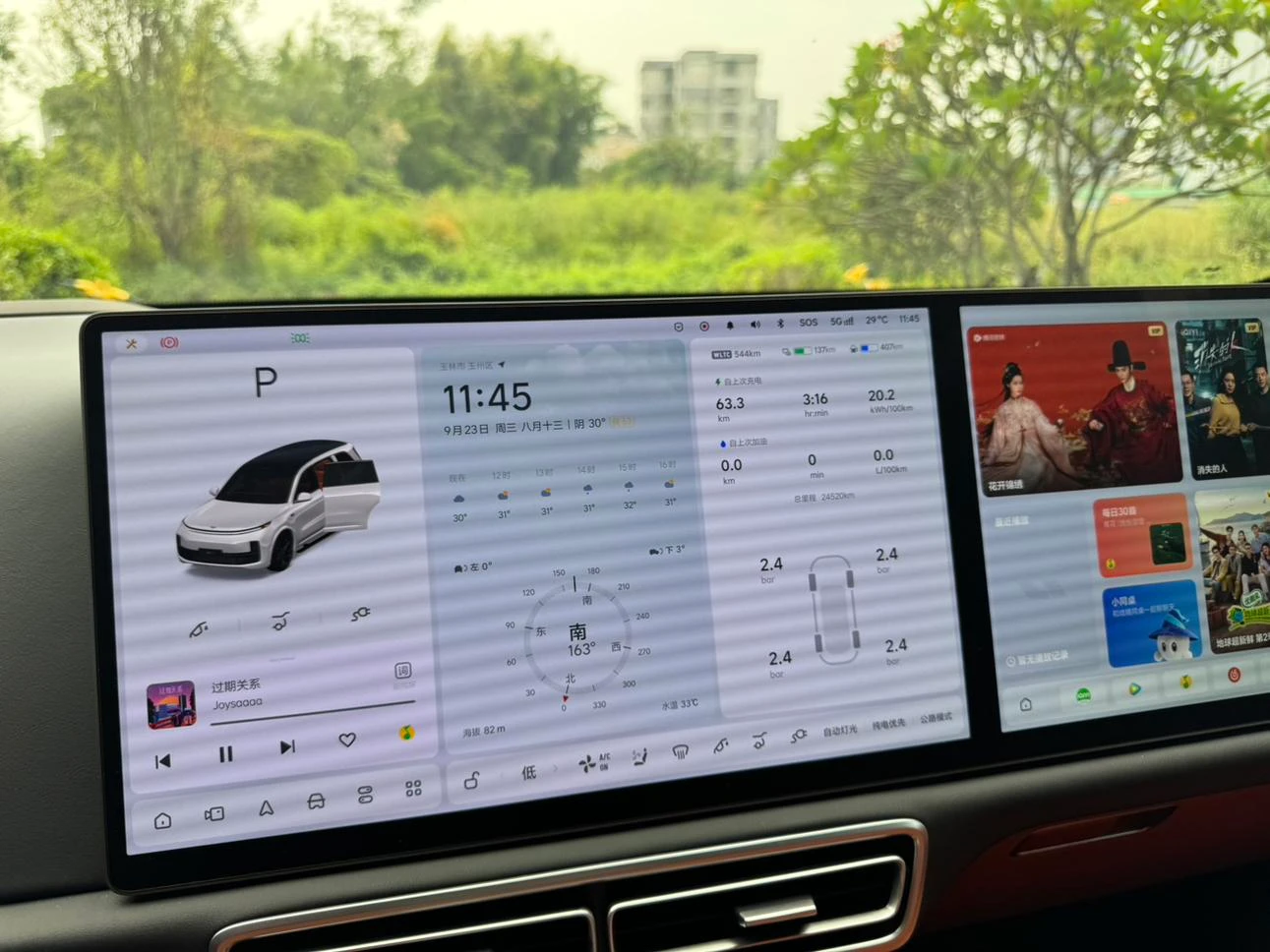 Li Auto Ideal L9, 2025 — фото 14