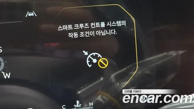 Kia K5, 2026 — фото 18