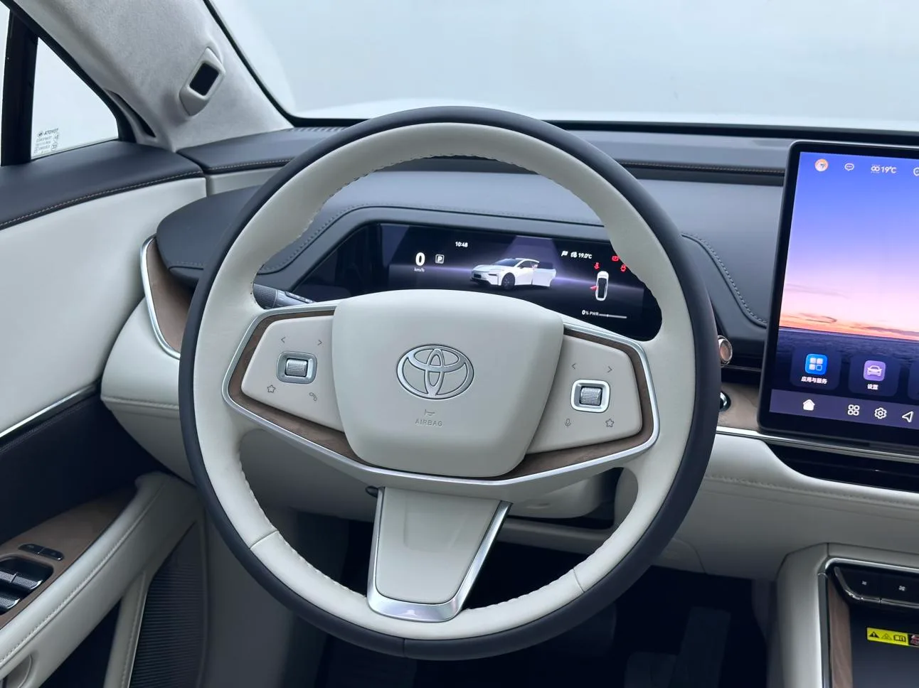 Toyota Platinum Intelligence 7, 2026 — фото 20