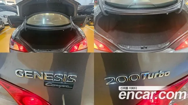 Hyundai Genesis Coupe, 2010 — фото 10
