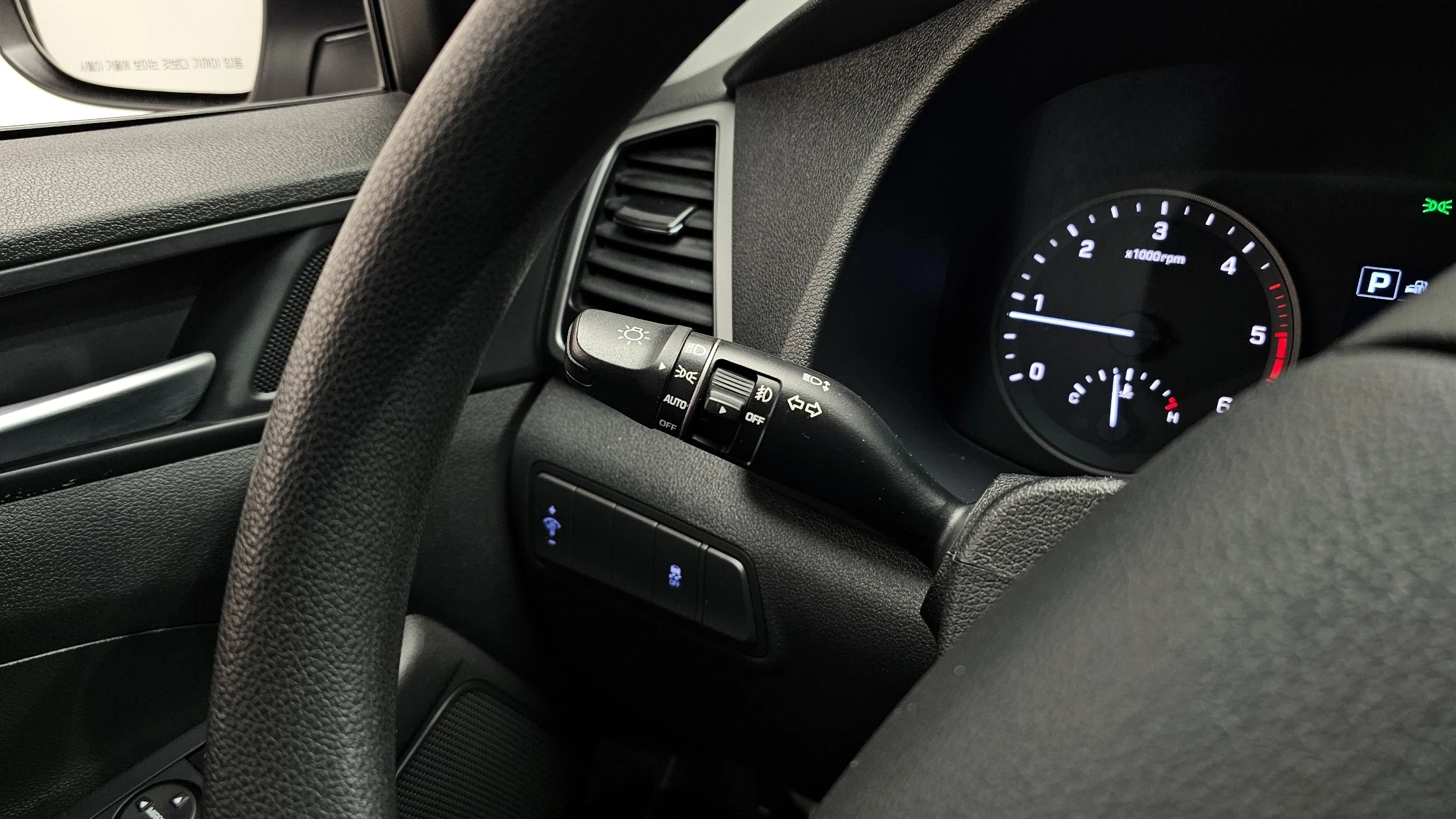 Hyundai Tucson, 2015 — фото 19