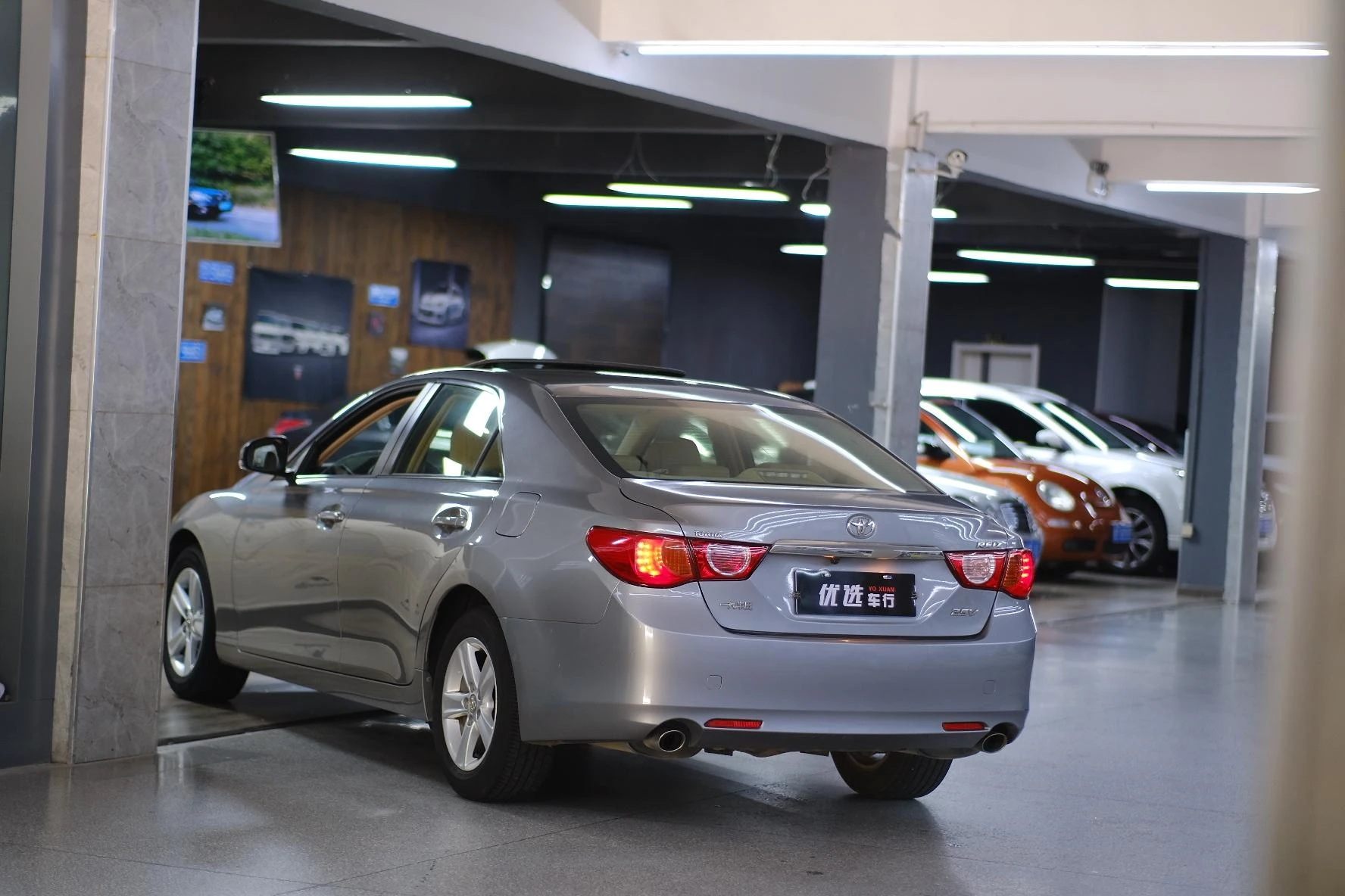 Toyota Ruizhi, 2010 — фото 8