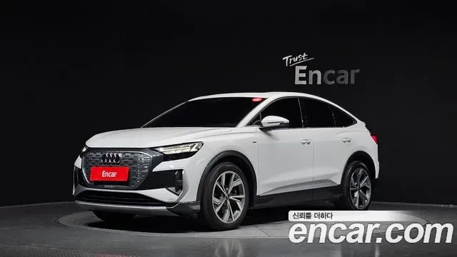 Audi Q4 E-Tron F4