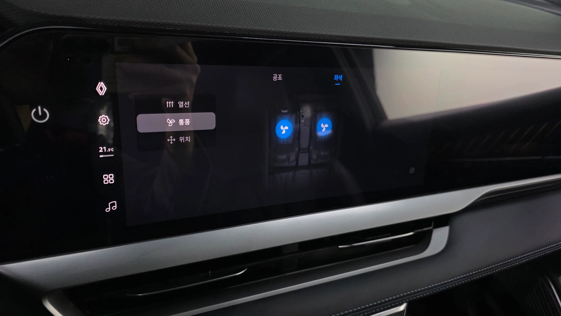 Renault-KoreaSamsung Grand Koleos Grand Colles, 2025 — фото 15