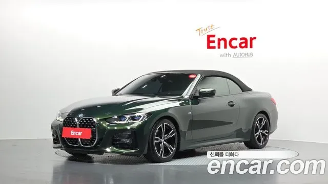 BMW 4-Series G22