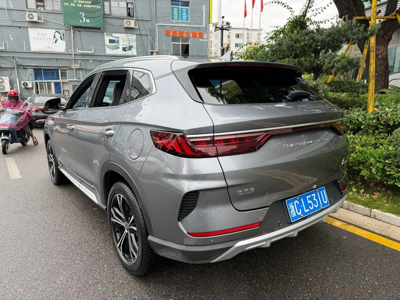 BYD Song PLUS, 2020 — фото 4