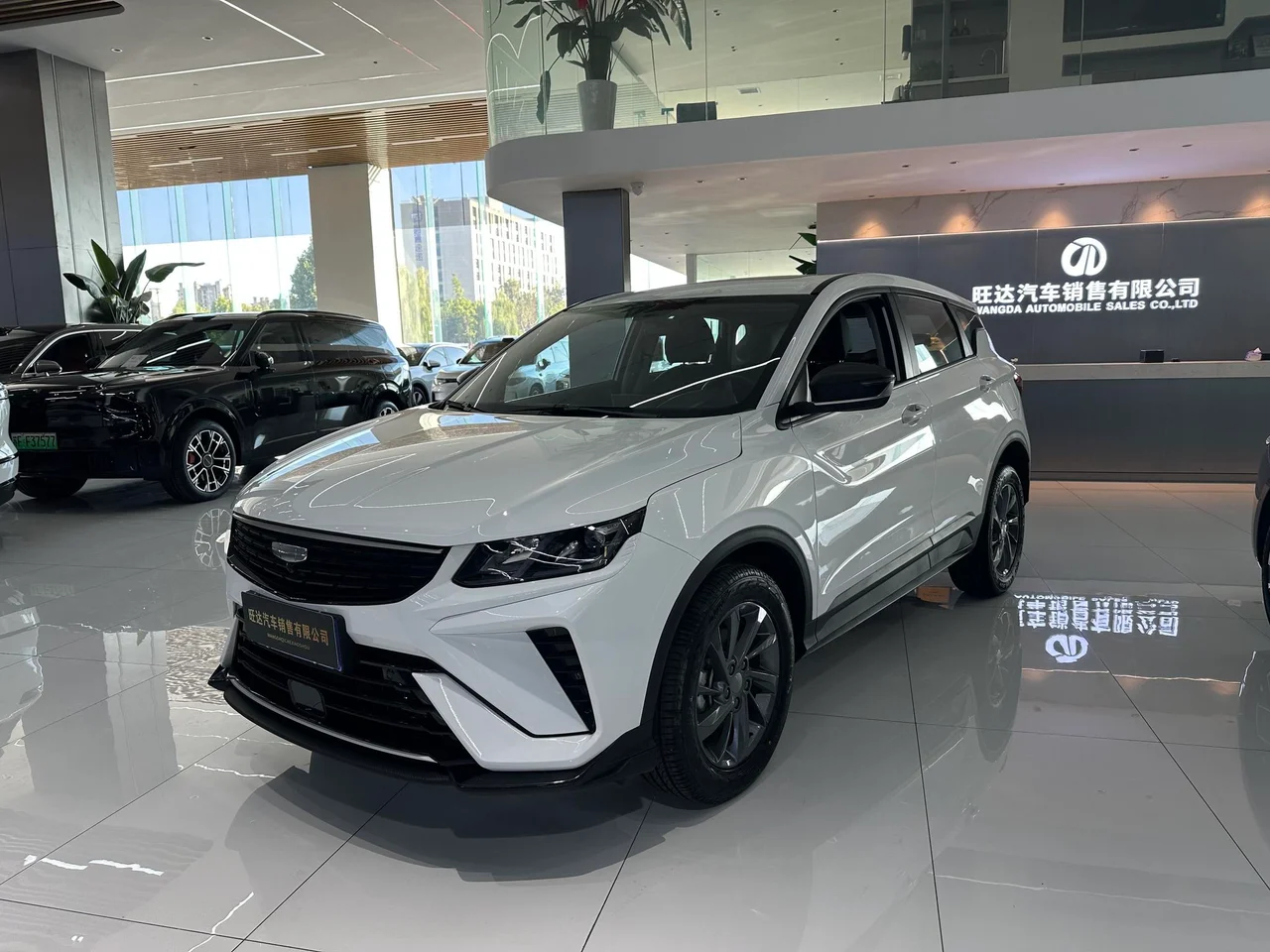 Geely Binyue