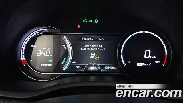 Kia Niro EV, 2018 — фото 8