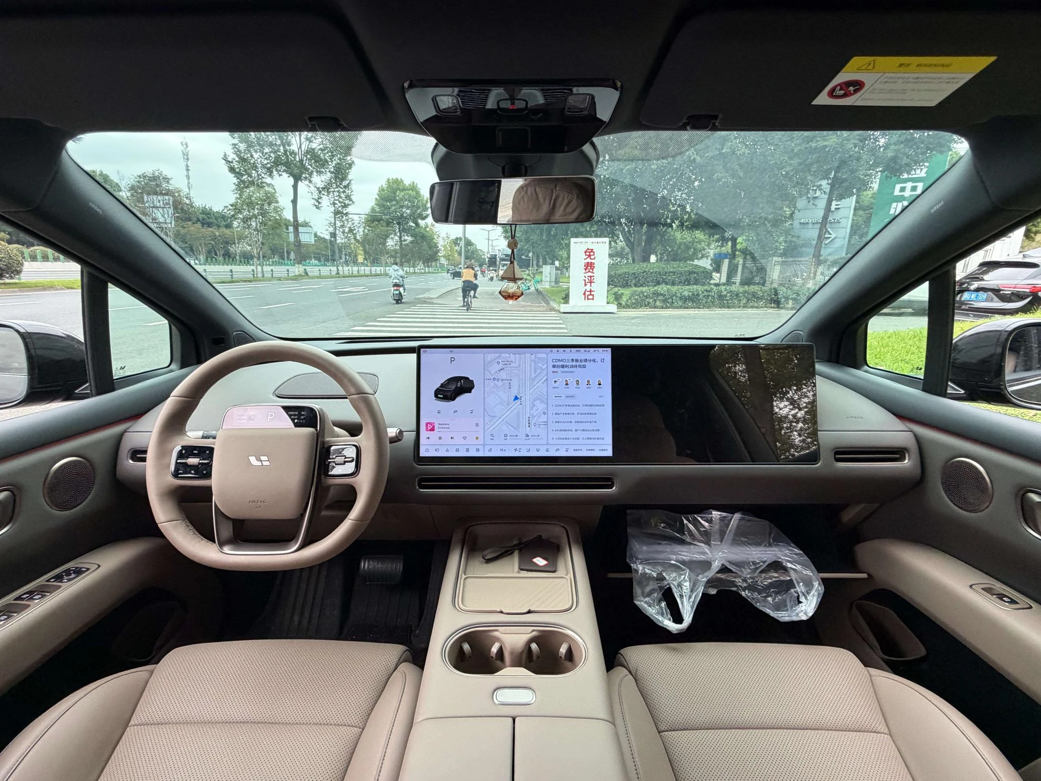 Li Auto ideal i6, 2025 — фото 13