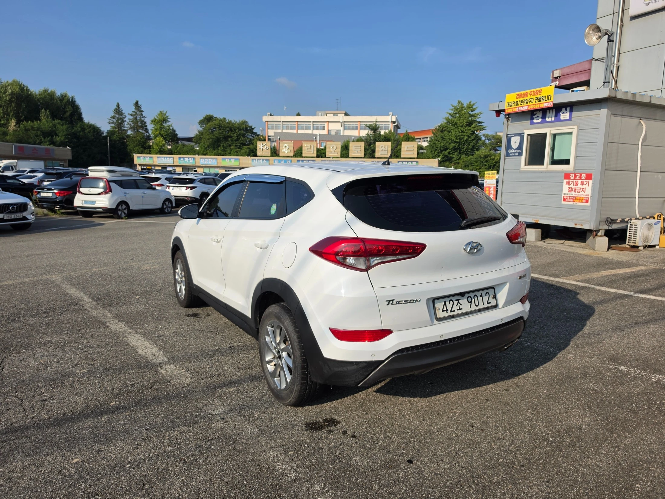 Hyundai Tucson, 2015 — фото 4
