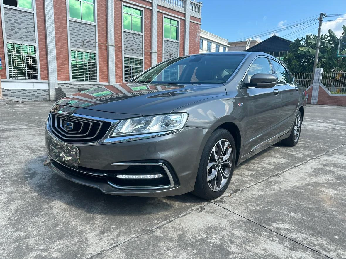 Geely Borui