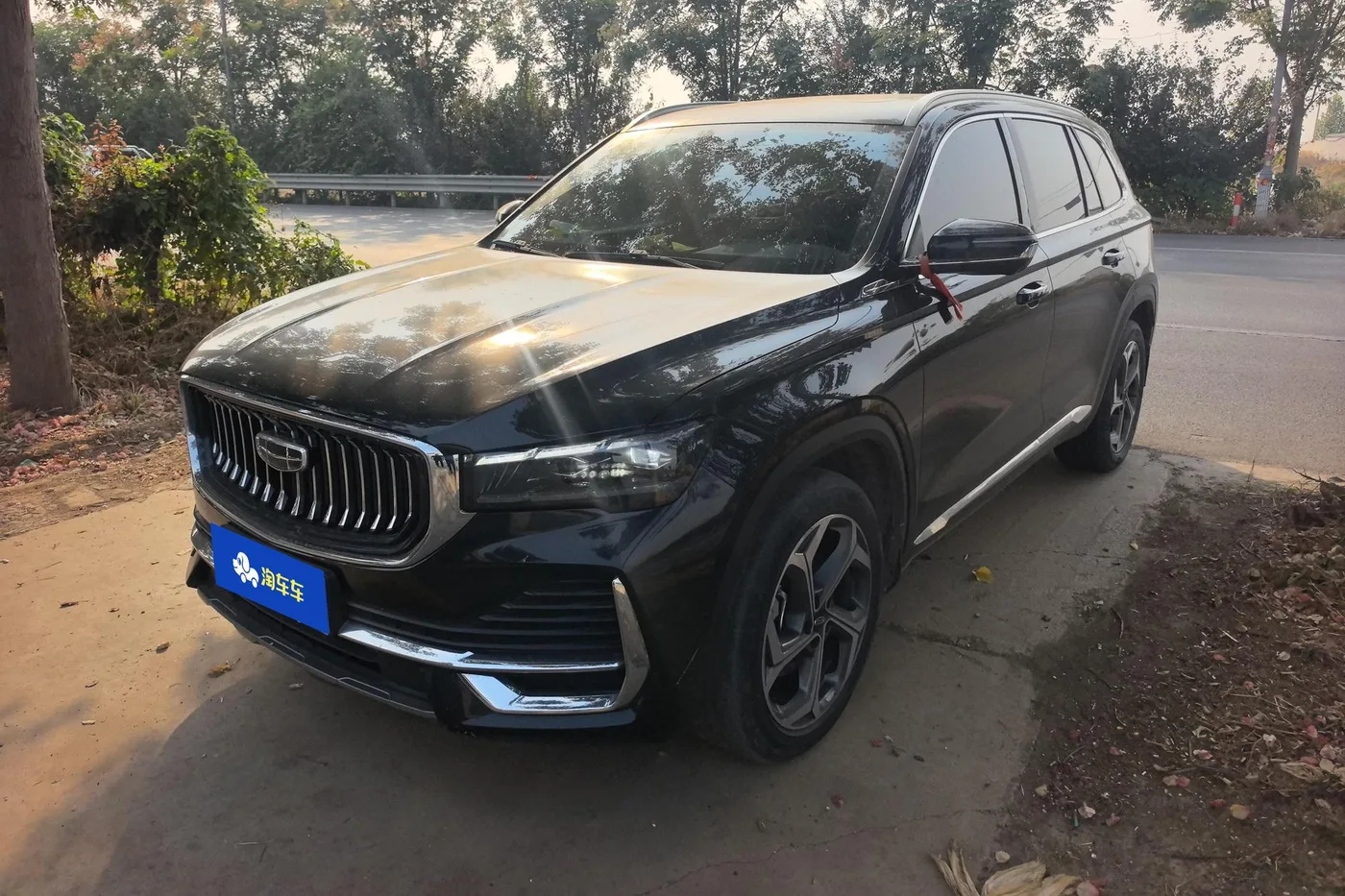 Geely Xingyue L