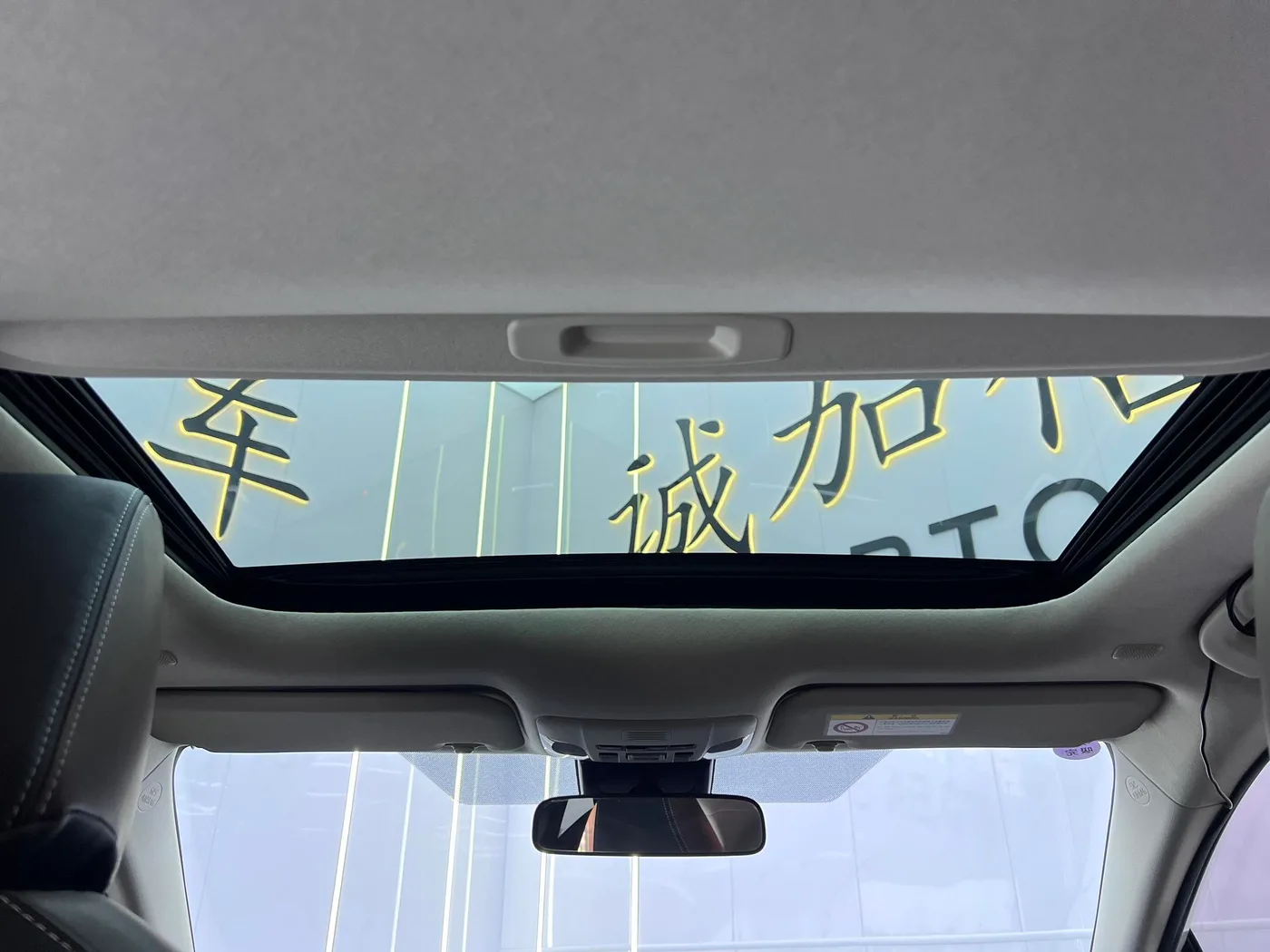 Toyota Corolla, 2023 — фото 14
