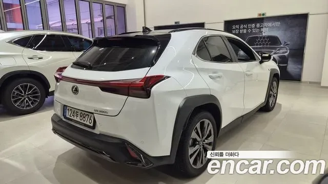 Lexus Ux UX300h, 2025 — фото 2