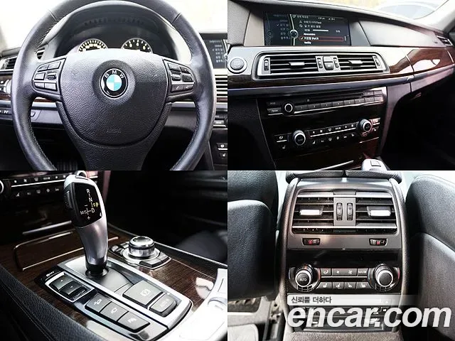 BMW 7-Series F01, 2012 — фото 13