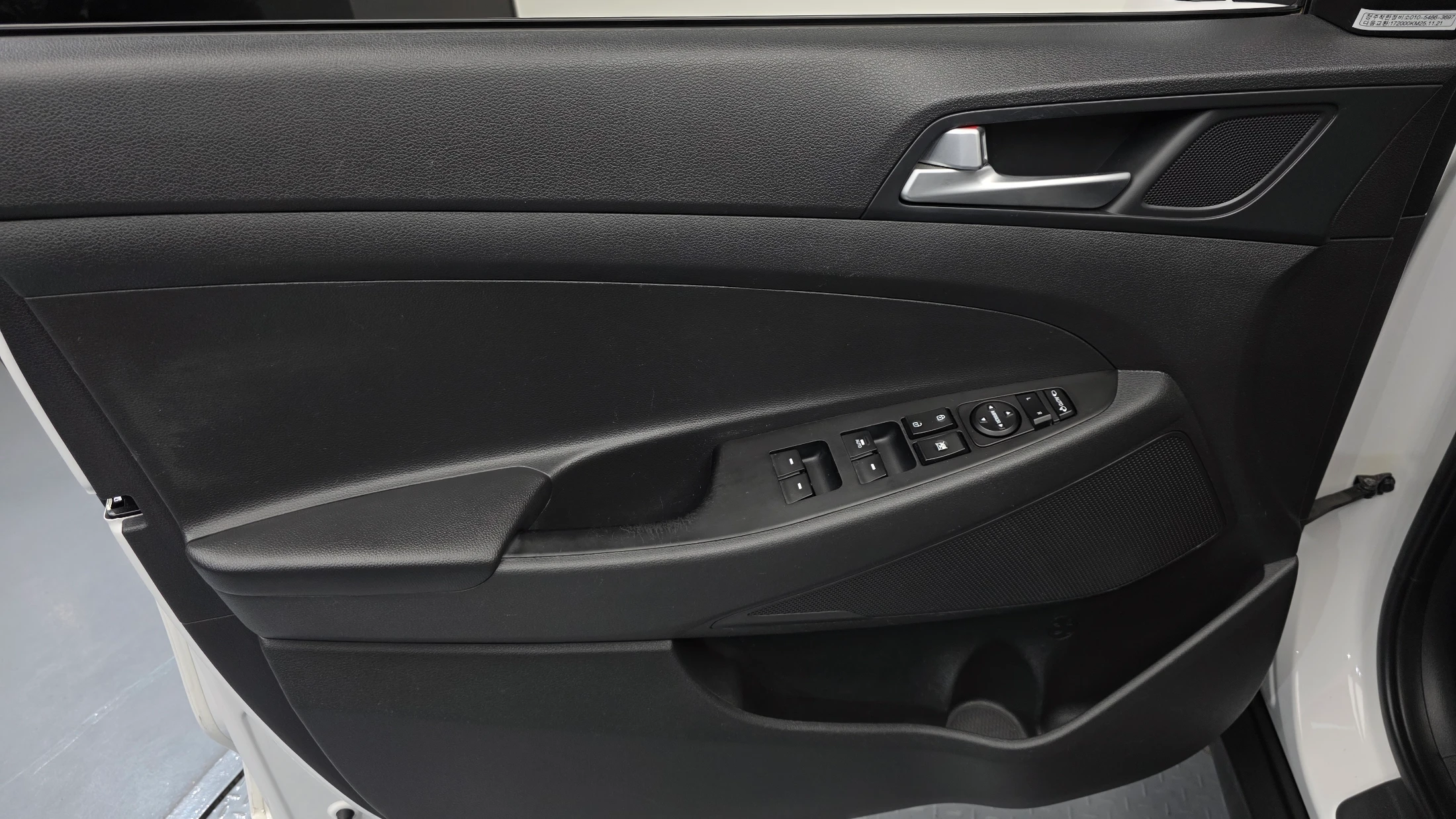 Hyundai Tucson, 2015 — фото 24