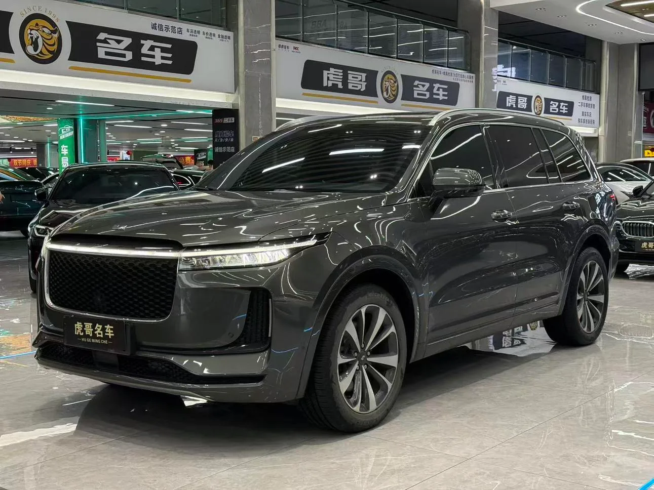 Li Auto Ideal ONE