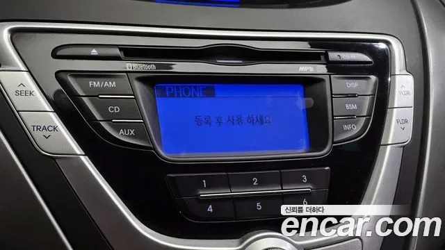Hyundai Avante MD, 2010 — фото 16