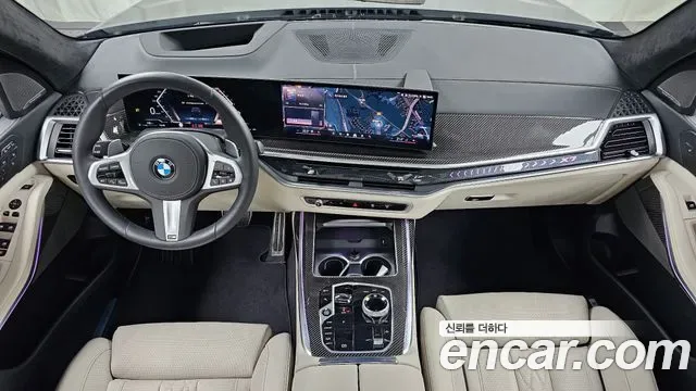 BMW X7 G07, 2025 — фото 7