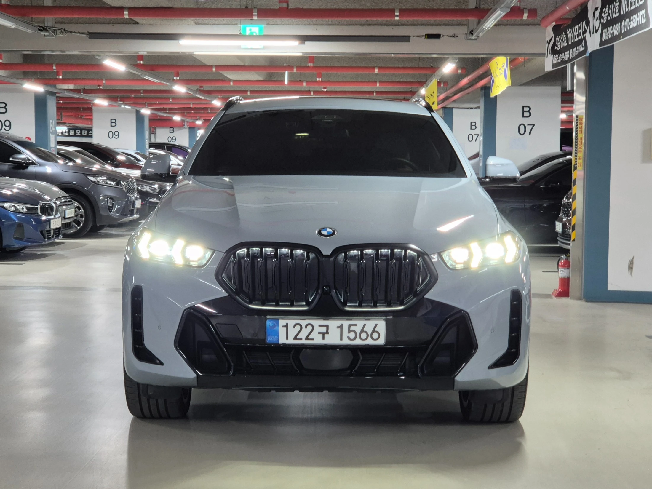 BMW X6 G06