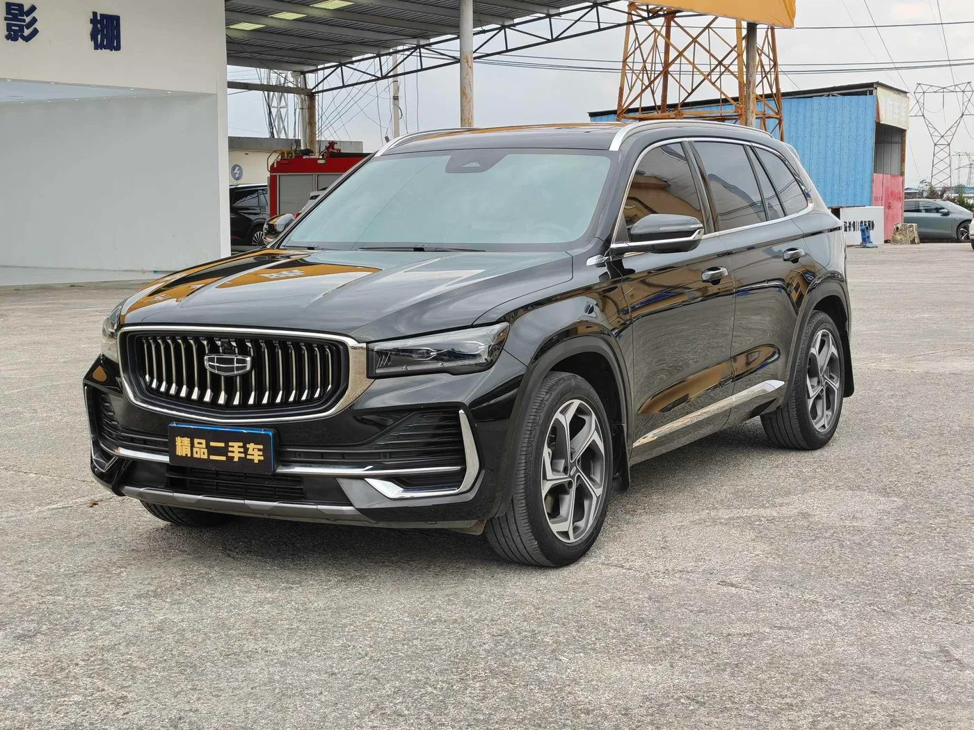 Geely Xingyue L