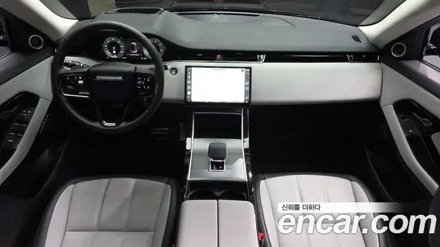 Land Rover Range Rover Evoque, 2025 — фото 7