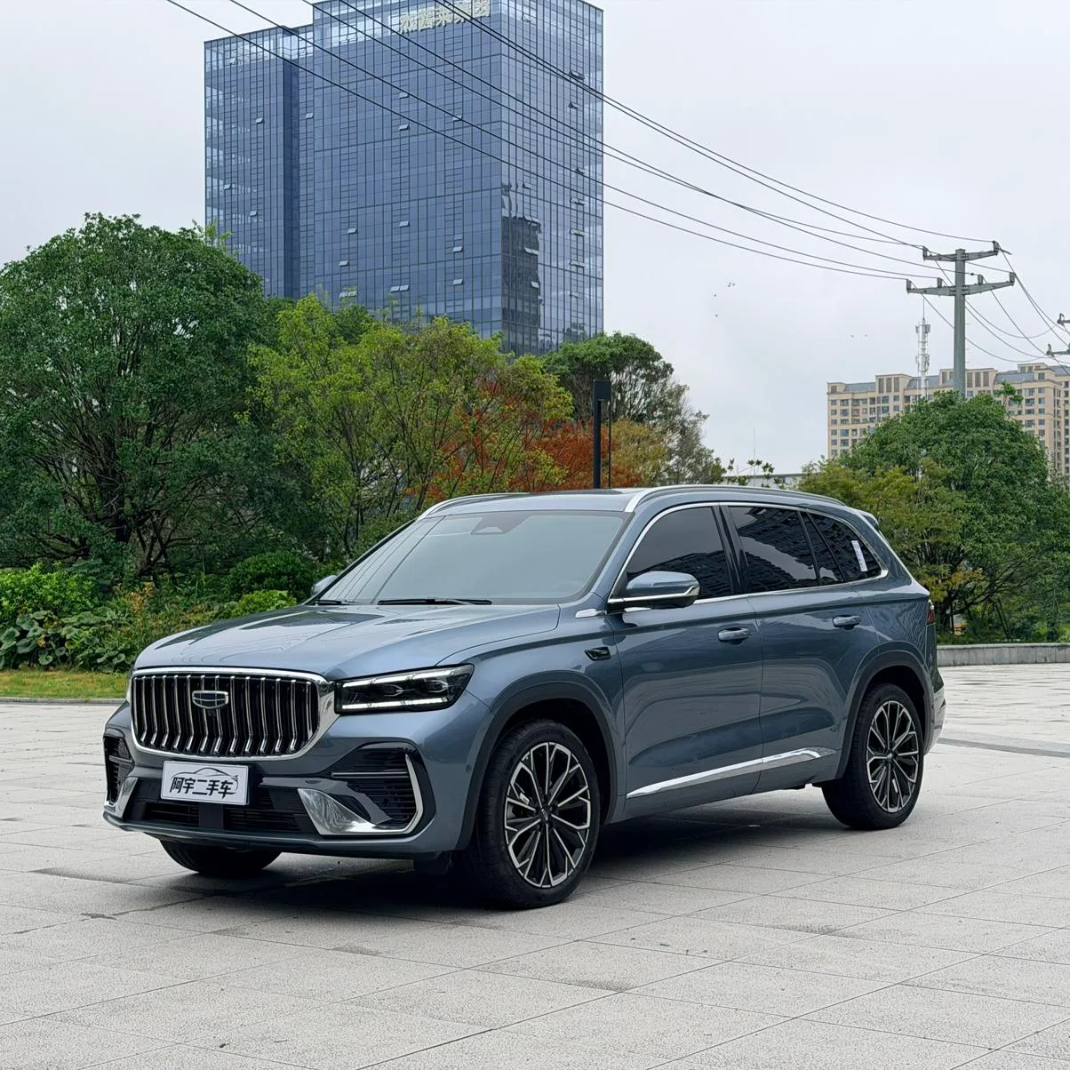 Geely Xingyue L