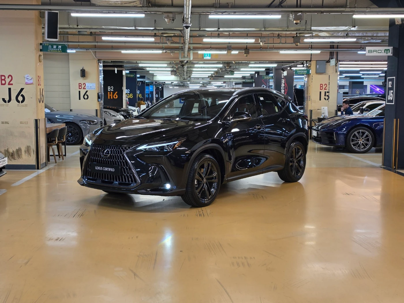 Lexus Nx NX350H