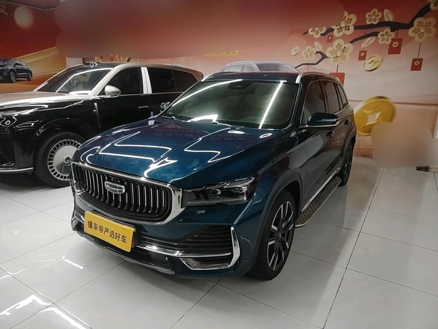 Geely Xingyue L