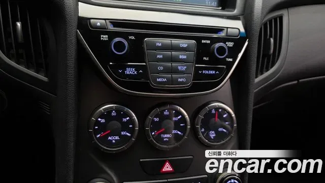 Hyundai Genesis Coupe, 2012 — фото 19