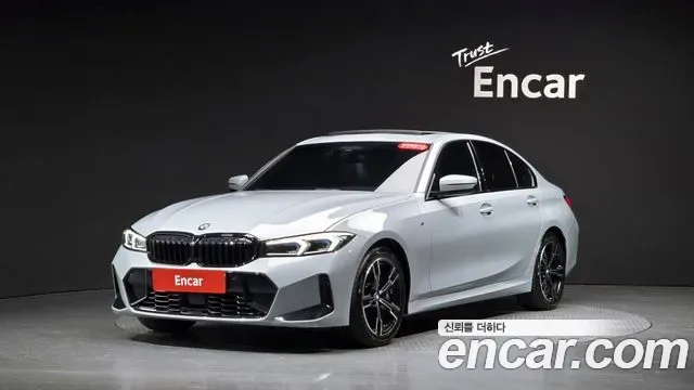 BMW 3-Series G20