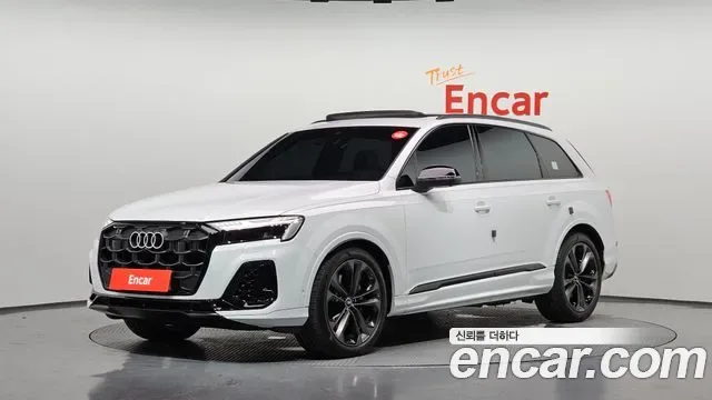 Audi Q7 4M