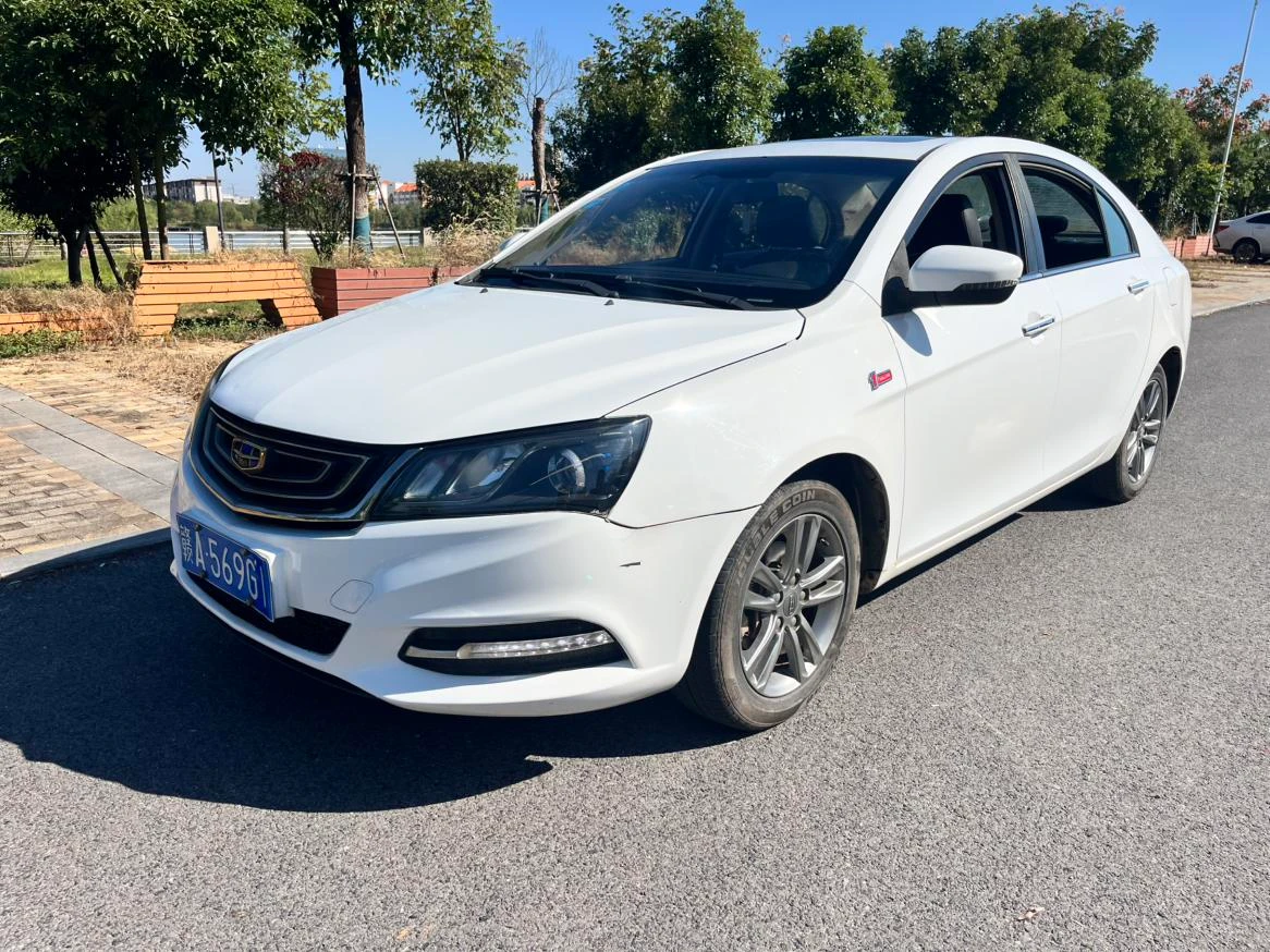 Geely emgrand